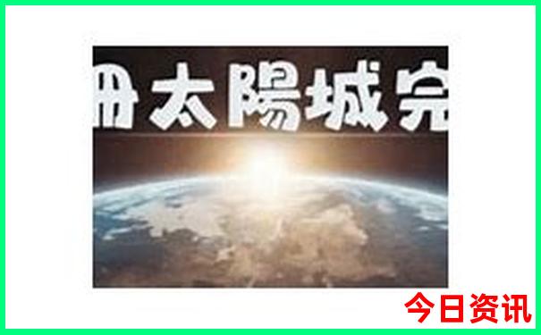 天津亲子游十大景点